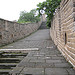 Great Wall at Mutianyu