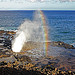 Spouting Horn Rainbow - Kauai, Hawaii